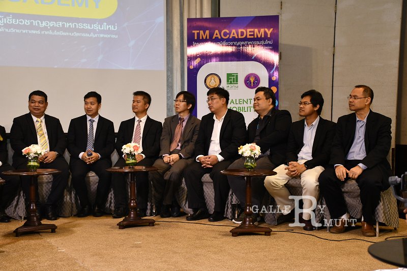 20180815 - TM ACADEMY (140 of 153).jpg